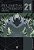 Fullmetal - Vol. 21 - Imagem 1
