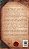 O Manuscrito Original - Imagem 2