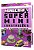 Minecraft - Super Miniconstruções - Guia Oficial Com Mais de 20 Miniprojetos Épicos - Imagem 4