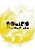 Solaris - Imagem 1