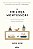 A Criança Montessori - Guia para educar crianças curiosas e responsáveis - Imagem 1