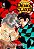 Demon Slayer - Kimetsu No Yaiba - Vol. 04 - Imagem 1