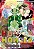 Hunter x Hunter - Vol. 22 - Imagem 1