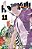 Haikyu!! - Vol. 11: Big - Imagem 1