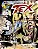 Tex Platinum - Vol. 36 - a Prova De Fogo - Imagem 1
