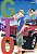 GTO - Vol. 21 - Imagem 1