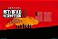 Red Dead Redemption - Guia Oficial Completo - Imagem 2
