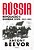 Rússia - Revolução e Guerra Civil 1917-1921 - Imagem 1