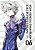Neon Genesis Evangelion Collector's Edition - Vol. 06 - Imagem 1