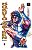 Hokuto no Ken - Vol. 03 - Imagem 1