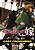 The Ancient Magus Bride - Vol. 13 - Imagem 1