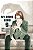 My Home Hero - Vol. 09 - Imagem 1