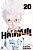 Haikyu!! - Vol. 20: Big - Imagem 1