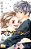 Strobe Edge - Vol. 10 - Imagem 1