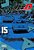 Initial D - Vol. 15 - Imagem 1