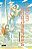Saturn Apartments - Vol. 05 - Imagem 1