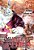 Shangri-la Frontier Vol. 24 - Imagem 1