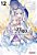 Re: Zero Capítulo 4: o Santuário e a Bruxa Da Ganância Vol. 12 - Imagem 1