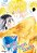 Honey Lemon Soda 12 - Imagem 1