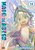 Made In Abyss - Vol. 13 - Imagem 1