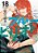 Blue Period Vol. 18 - Imagem 1