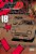 Initial D - Vol. 18 - Imagem 1