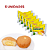 Bolinho Custard Recheio De Creme Cx. 6un 138g - Imagem 2