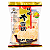 Biscoito de Arroz Shelly Senbei Doce Want Want 122g - Imagem 1