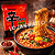 Lamen Coreano Shin Ramyun 120g Nongshim Macarrão Instantâneo Picante - Imagem 3
