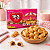 Biscoito Kancho Lotte Recheado com Chocolate 42g - Imagem 4