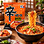Lamen Shin Ramyun Kimchi Nongshim 120g Macarrão Instantâneo Coreano Apimentado - Imagem 3