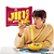 Lamen Coreano Jin Spicy Ramen Apimentado 120G Ottogi - Imagem 2