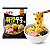 Lamen Coreano Sabor Tempura Udon 118G - Nongshim - Imagem 2