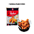 Farinha Panko Para Empanar Alfa 200g - Imagem 2