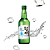 Soju Chamisul Fresh 360ml Jinro - Imagem 2
