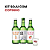 Kit Soju - Imagem 1