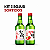 Kit 2 Soju Bebida Coreana Sabor Sortido 360ml – 2 Unidades - Imagem 2