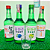 Kit Soju Com Copinho - Imagem 2