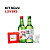 Kit Soju Lovers - Imagem 1