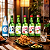 Kit Soju Experience Bebida Coreana Com Copinho 6 Garrafas - Imagem 4