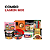 Combo Lamen Mix - Imagem 2