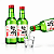 Kit 3 Soju Bebida Coreana Jinro Classic Original 360m - Imagem 3