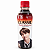 Café Oficial BTS J-HOPE CLASSIC - Sabor Sortido 350ml - Imagem 2