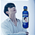 Café Oficial BTS JK JUNGKOOK - Sabor Sortido 350ml - Imagem 1