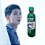 Café Oficial BTS RM - Sabor Sortido 350ml - Imagem 1