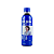 Café Oficial BTS V - Sabor Sortido 350ml - Imagem 2