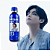 Café Oficial BTS V - Sabor Sortido 350ml - Imagem 1