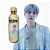 Café Oficial BTS SUGA - Sabor Sortido 350ml - Imagem 1
