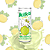 Bebida Gaseificada Milkis Sabor Melão 250ml - Imagem 2