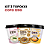 Kit 3 Topokki Copo 120g - Imagem 1
